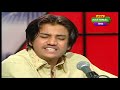 SUR WARKA PART 01 PROGRAMME PTV NATIONAL TIME