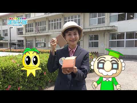 2025年6月21日(土)放送 延岡工業高校の生徒と台湾の高校生の国際交流に密着