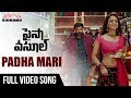 Padha Mari Full Video Song Paisa Vasool Movie Balakrishna Shriya Puri Jagannadh Anup Rubens