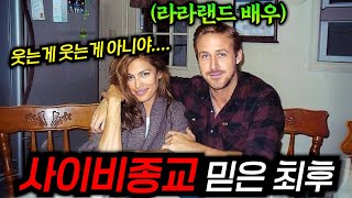 솔직히 들어 본 적 없는 배우인데 나름 유명??