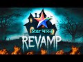 STAR Bharat To REVAMP 4 New Shows Coming Horror Mythological Serials Upcoming 2025