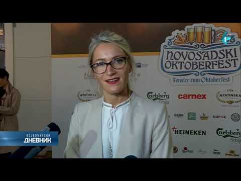 Otvoren „Novosadski oktoberfest“