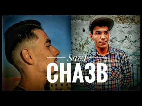 Lighits & Mc major(صوت الشعب) 2021