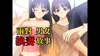 [問卦] 大奶浴衣日本小姊姊無罩各位OK嗎？