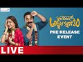 Ashoka Vanamlo Arjuna Kalyanam Pre Release Event Live | Vishwak Sen, Rukshar Dhillon | Shreyas Media