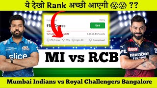 Mumbai vs Bangalore Dream11 Team | MI vs RCB Dream11 Prediction | Dream11 Today Team