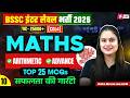 BSSC Inter Level Math Classes 2026 Bihar SSC CGL 4 Math Class By Nisha Mam Bihar Testbook 10