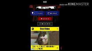 [生声ゲーム実況]意味が分かると怖い話