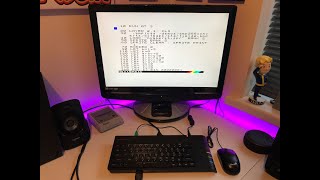 ZX Spectrum Next   My 1st Game   Update 3 - Sprite Continue