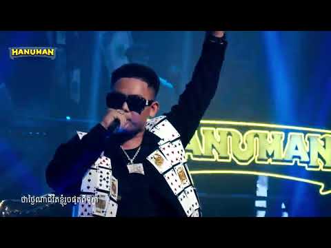 Gmengz - ល្បែងជីវិត | The Rapper Cambodia