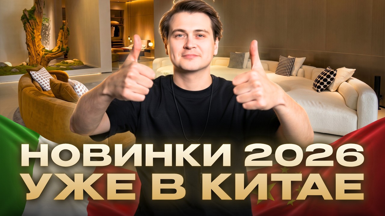 yotube video cover