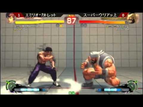 Super Uriajjo (Zangief) vs Emirio Katoret (Fei Long)- Aichi B League FT3