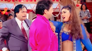 Download lagu Suno Sasurji Ab Zeed Chodo | ❤️90s Jhankar❤️ | HD, Dulhe Raja | Govinda, Raveena Tandon | Anuradha P mp3 Download lagu Suno Sasurji Ab Zeed Chodo | ❤️90s Jhankar❤️ | HD, Dulhe Raja | Govinda, Raveena Tandon | Anuradha P mp3