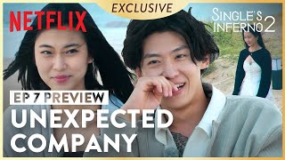 [Ep 7 Exclusive Preview] Nadine’s private time with Jin-young gets interrupted | Single’s Inferno 2