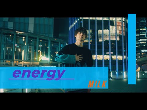 energy