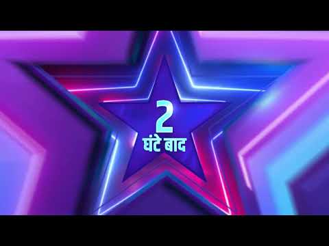 India’s Got Talent | New Season | 2 Hours To Go | Starts Today | Sat-Sun 9:30 PM | Only On SET