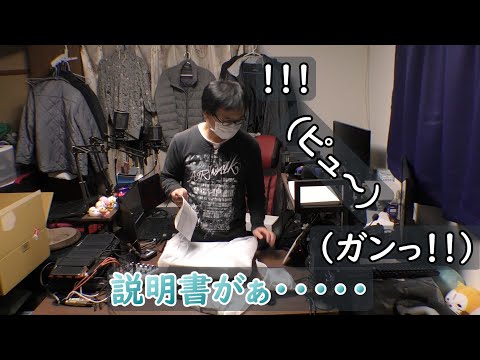 動画の加工編集をします イメージ1