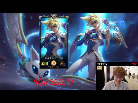 Highlights T1 Teddy | Ezreal vs Aphelios | AD | KDA 22/5/10