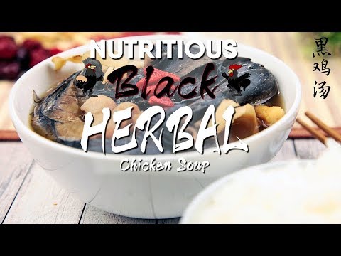 How To Make Nutritious Black Herbal Chicken Soup | Share Food Singapore