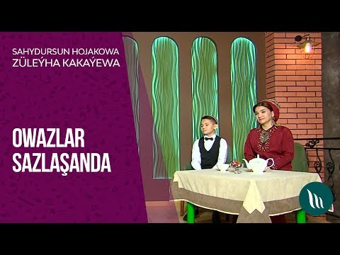 "Basdeshler" gepleshigi - Sahydursun Hojakowa we Zuleyha Kakayewa | 2019
