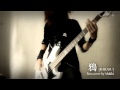 the GazettE - 鴉 (karasu) bass cover by Mukki 