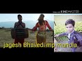 Hero Honda Me M P Mandla Jagesh Bhavedi Cg Video Song