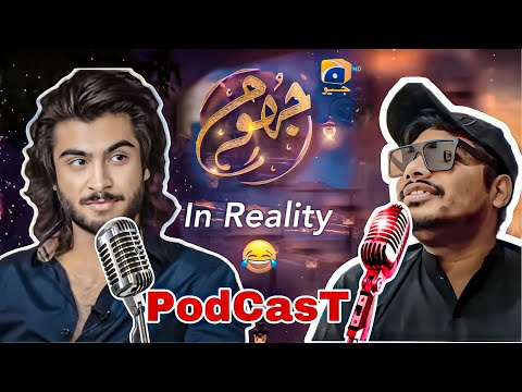 Real Life Jhoom Podcast | ft Aryan | Funny Video | Jhoom Last Episode | Jhoom In Reality| Star Vines