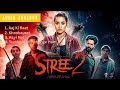 Stree 2 Songs Album Official Bollywood Soundtrack 2024 Romantic Party Hits