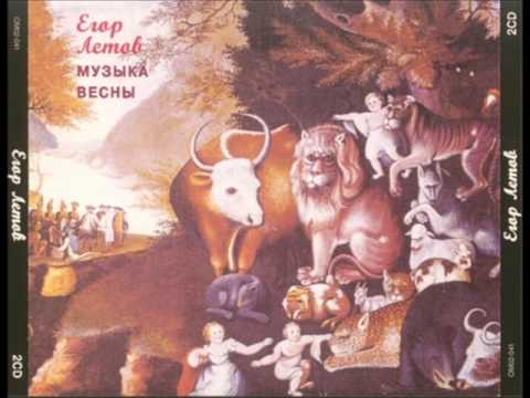 Video thumbnail for Новая правда (New truth) (1990.03.06)