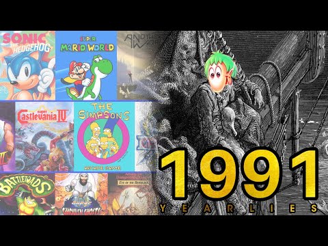 The Yearlies 1991: When Life Gives You Lemmings