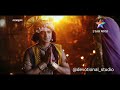 Radha Hure Pukaru Mari Dwarikama Full Video Song Radhakrishna Serial Star Bharat