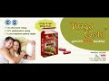 Transform Your Life With JINGA GOLD