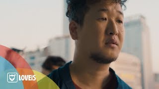 ไม่เหลืออะไรอีกแล้ว – MEAN