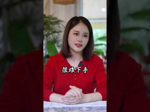十個人性真相#人生感悟 #情感 #認知