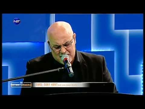 Paul Giordimaina - Layla on The Entertainers