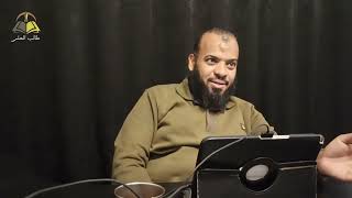 صورة ٧. الوجيز في شرح القواعد الفقهية (القاعدة العشرون) | الشيخ عادل بن أحمد