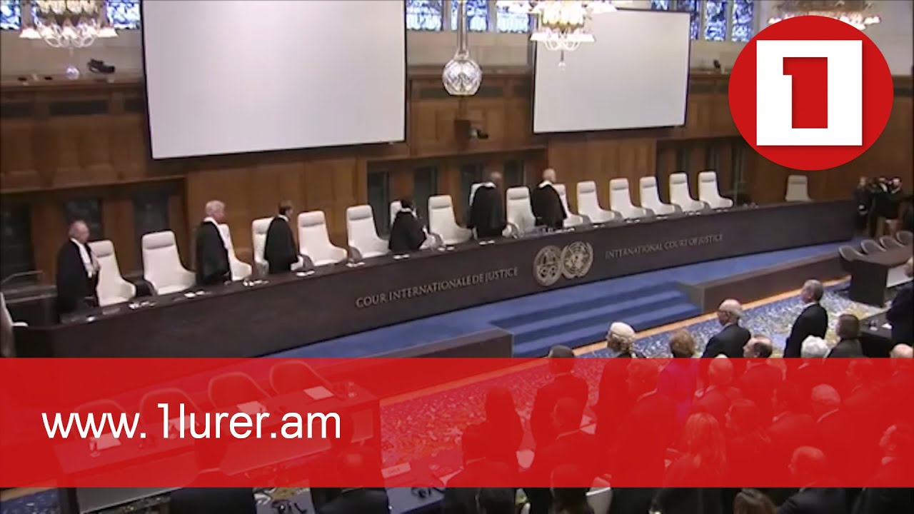 ՄԱԿ-ի Միջազգային դատարանը Հայաստանի և Ադրբեջանի միջև վեճերի հարցով հոկտեմբերին լսումներ կանցկացնի