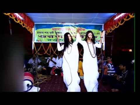 মালা রাখবো না Re HD By Baul Shema,Mukta,