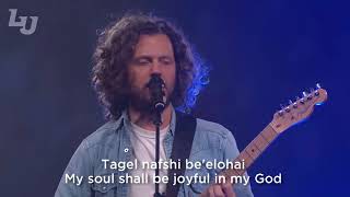 Sos Asis — I Will Greatly Rejoice (Isaiah 61)