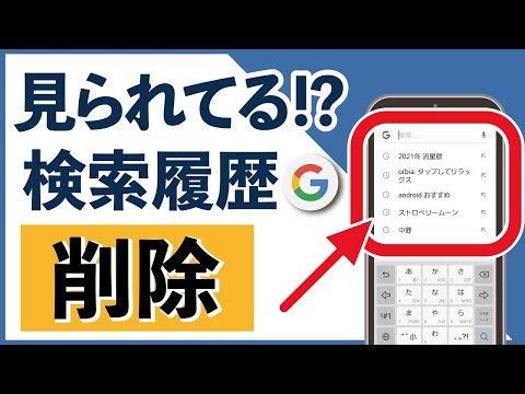 Google の検索結果は間もなく危険なものになる可能性があります – 理由は 1 つあります