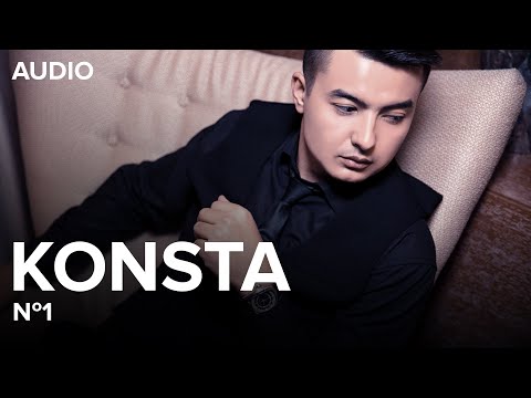Konsta - №1 (AUDIO)