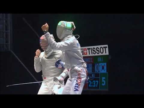 2018 Seoul MSI L4 Dershwitz v Kim