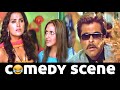 बीवी को देखकर Anil Kapoor की क्यों निकली हवा No 