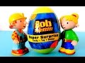 Bob The Builder Surprise Egg