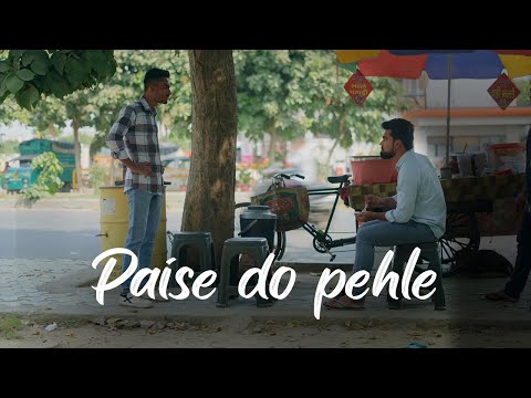 Paise do pehle - Saqib Saifi