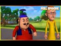 ட்ரோன் டெலிவரியால் மோட்டு பட்லுவின் 
