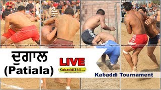 Dugal (Patiala) Kabaddi Tournament 06 Apr 2018