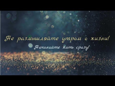Создаем Плейлист и Фирменный Стиль - часть четвертая