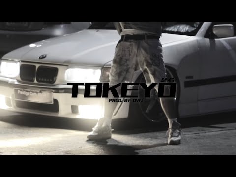 KNTMNL "TOKEYO [忍者]" (Official Music Video)