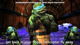 Artists vs TMNT Epic Rap Battles of History Season 3 Finale [rus sub](субтитры by Snyppi)